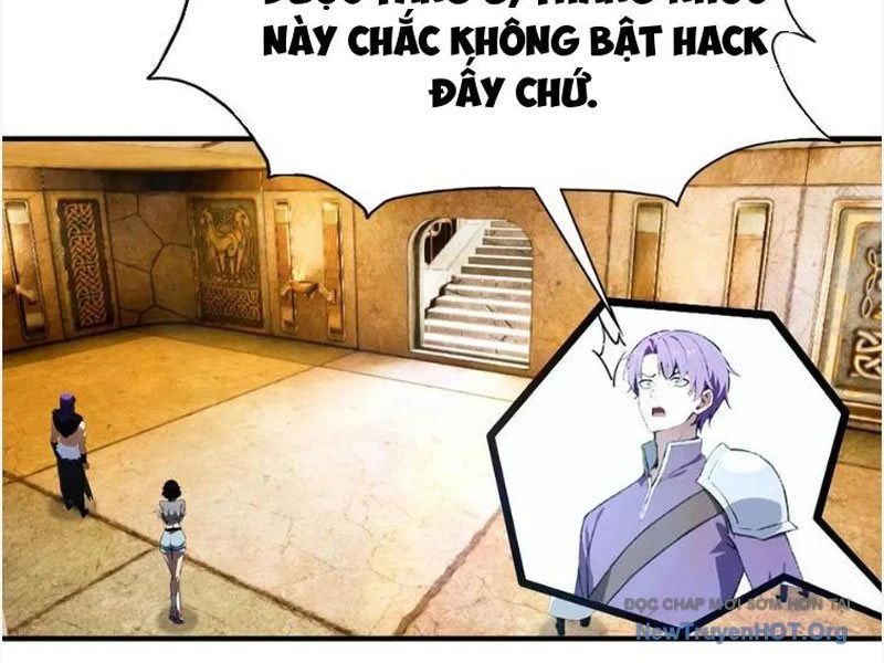 Toàn Dân Ngự Thú: Bắt Đầu Từ Sơn Hải Kinh, Càn Quét Toàn Cầu Chapter 58 - Trang 3