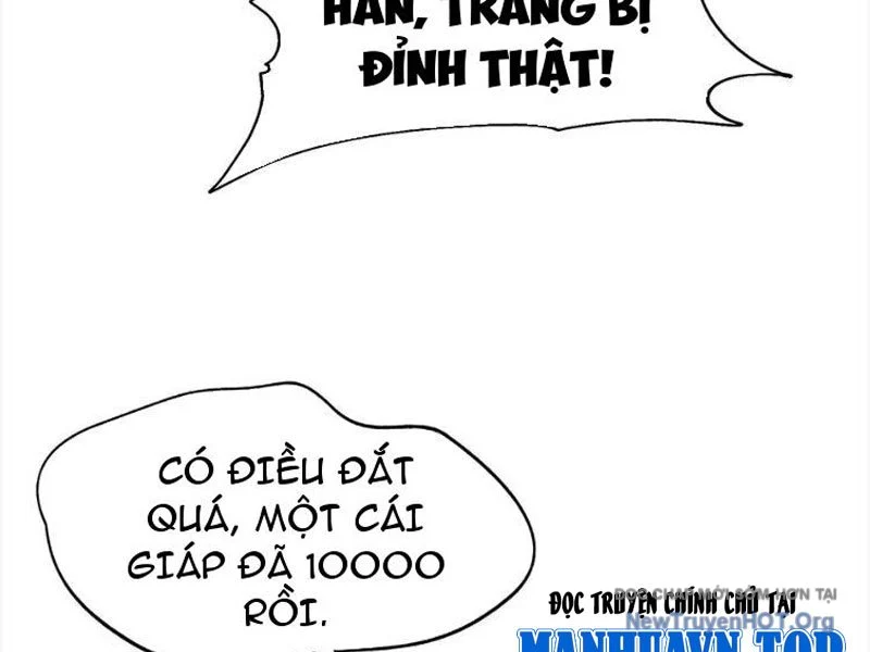 Toàn Dân Ngự Thú: Bắt Đầu Từ Sơn Hải Kinh, Càn Quét Toàn Cầu Chapter 58 - Trang 3