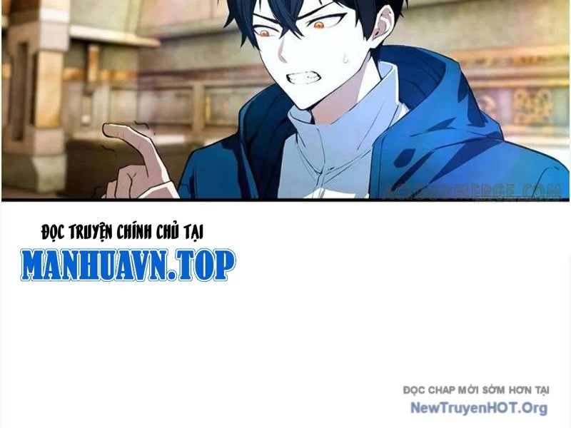 Toàn Dân Ngự Thú: Bắt Đầu Từ Sơn Hải Kinh, Càn Quét Toàn Cầu Chapter 58 - Trang 3