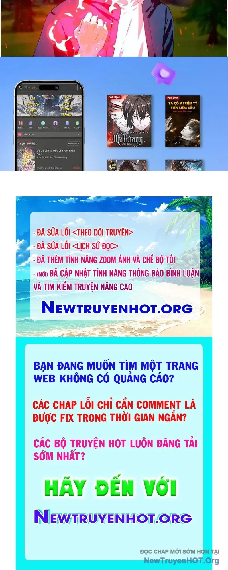 Toàn Dân Ngự Thú: Bắt Đầu Từ Sơn Hải Kinh, Càn Quét Toàn Cầu Chapter 58 - Trang 3
