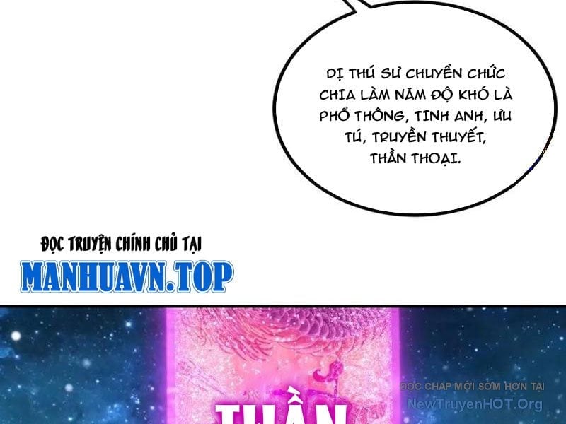 Toàn Dân Ngự Thú: Bắt Đầu Từ Sơn Hải Kinh, Càn Quét Toàn Cầu Chapter 64 - Next Chapter 65