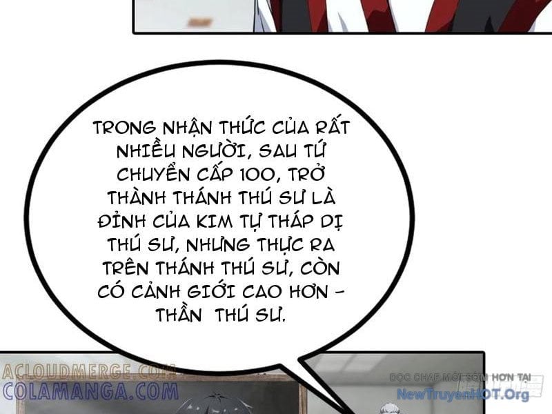 Toàn Dân Ngự Thú: Bắt Đầu Từ Sơn Hải Kinh, Càn Quét Toàn Cầu Chapter 64 - Next Chapter 65
