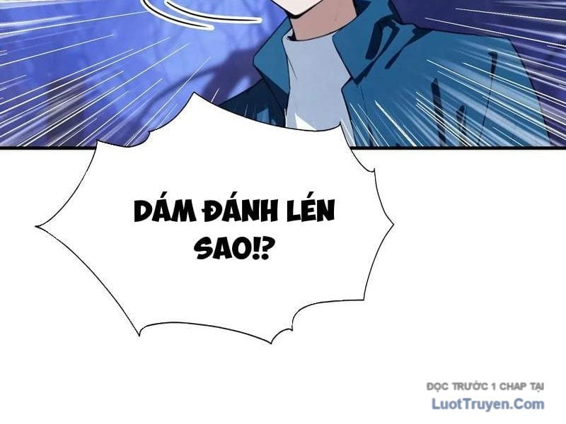 Toàn Dân Ngự Thú: Bắt Đầu Từ Sơn Hải Kinh, Càn Quét Toàn Cầu Chapter 71 - Trang 2
