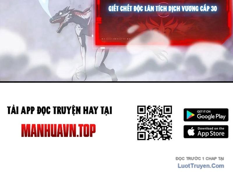 Toàn Dân Ngự Thú: Bắt Đầu Từ Sơn Hải Kinh, Càn Quét Toàn Cầu Chapter 71 - Trang 2