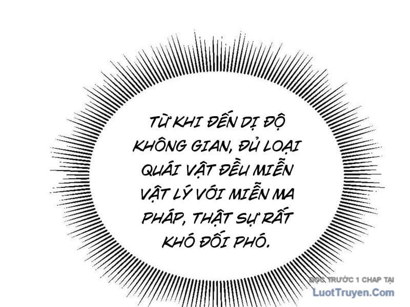 Toàn Dân Ngự Thú: Bắt Đầu Từ Sơn Hải Kinh, Càn Quét Toàn Cầu Chapter 72 - Trang 2