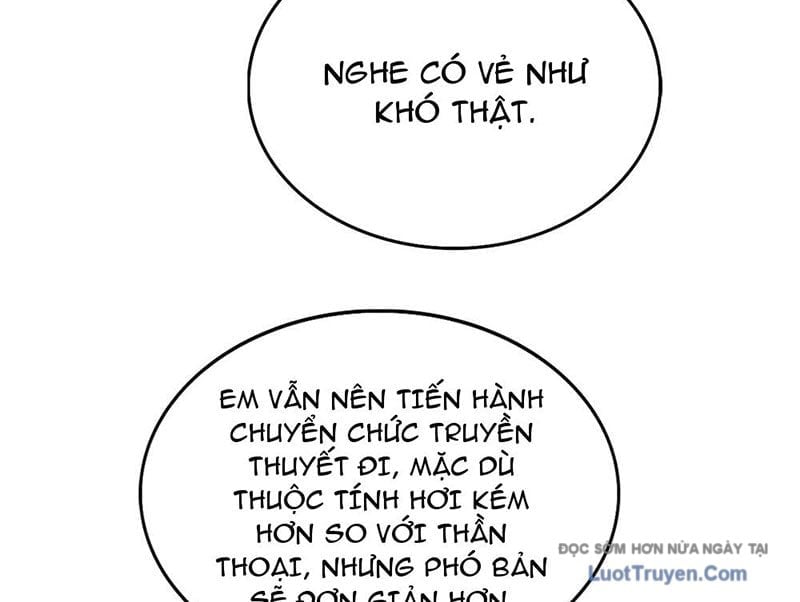 Toàn Dân Ngự Thú: Bắt Đầu Từ Sơn Hải Kinh, Càn Quét Toàn Cầu Chapter 74 - Trang 2