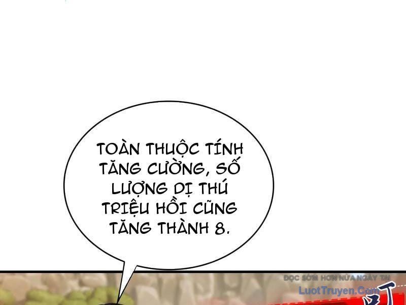 Toàn Dân Ngự Thú: Bắt Đầu Từ Sơn Hải Kinh, Càn Quét Toàn Cầu Chapter 76 - Trang 2