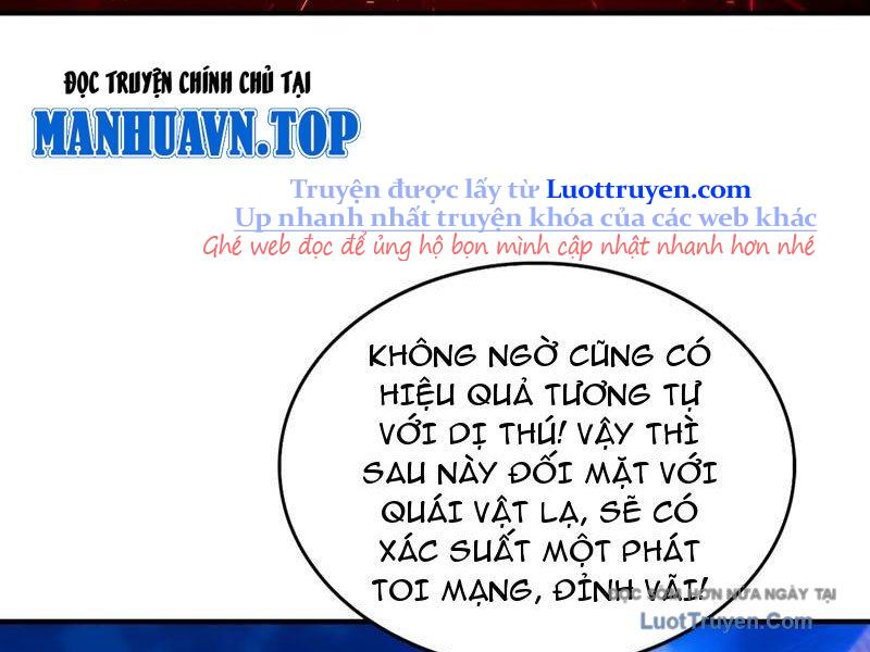 Toàn Dân Ngự Thú: Bắt Đầu Từ Sơn Hải Kinh, Càn Quét Toàn Cầu Chapter 77 - Trang 2