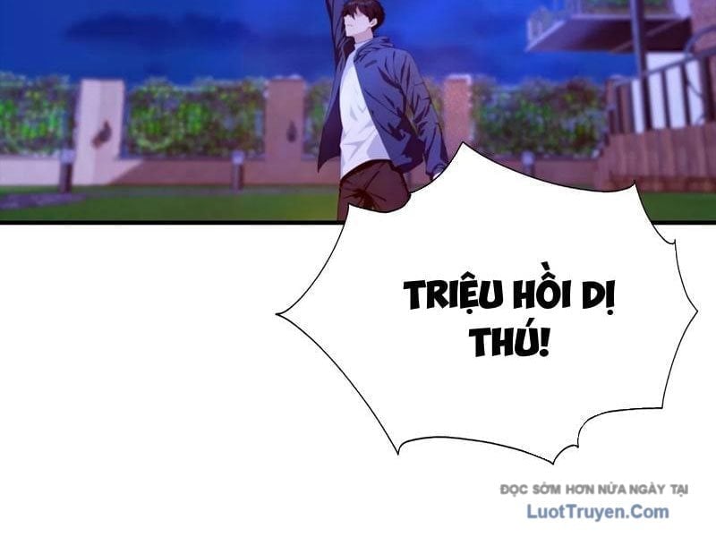 Toàn Dân Ngự Thú: Bắt Đầu Từ Sơn Hải Kinh, Càn Quét Toàn Cầu Chapter 77 - Trang 2