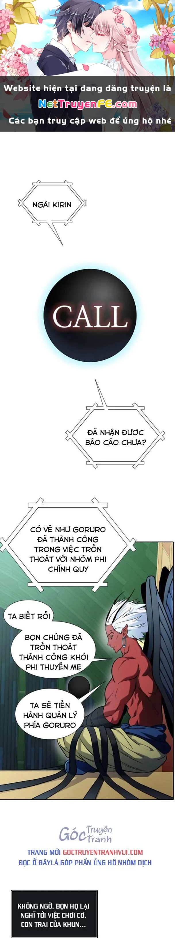 Tòa Tháp Bí Ẩn Chapter 577 - Trang 3
