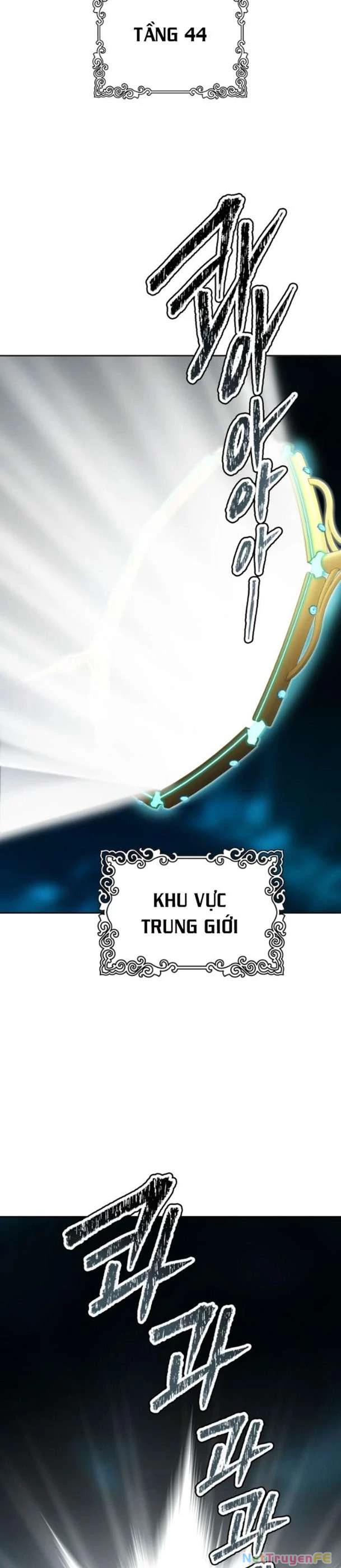 Tòa Tháp Bí Ẩn Chapter 577 - Trang 3