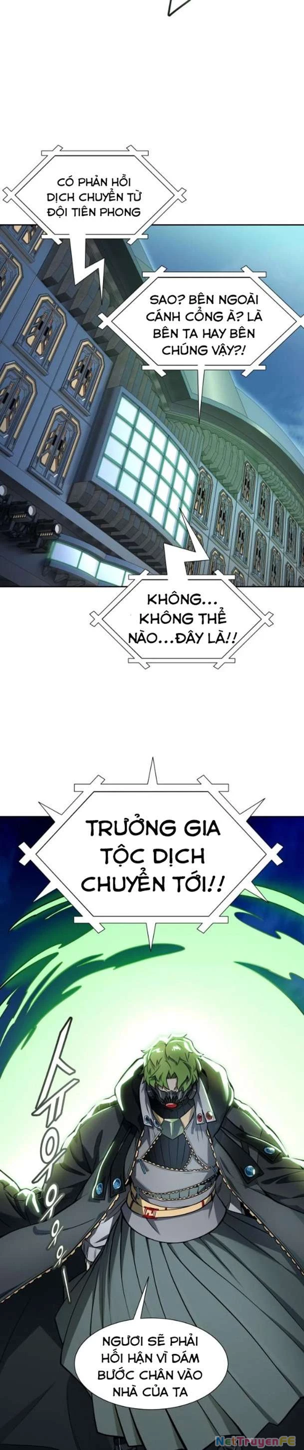 Tòa Tháp Bí Ẩn Chapter 577 - Trang 3