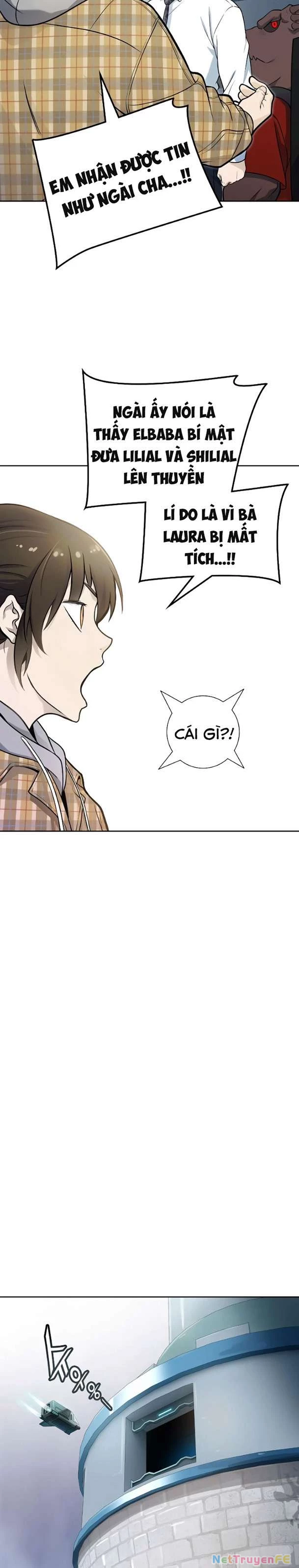 Tòa Tháp Bí Ẩn Chapter 578 - Trang 3