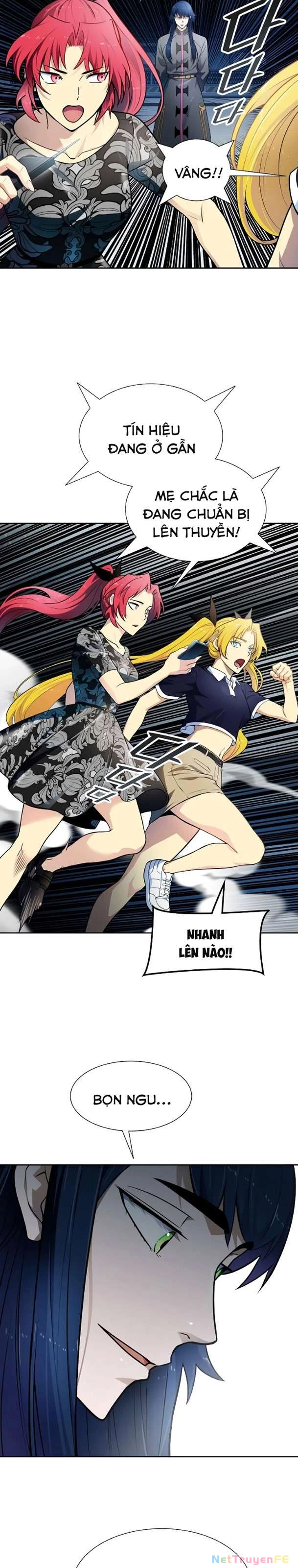 Tòa Tháp Bí Ẩn Chapter 578 - Trang 3