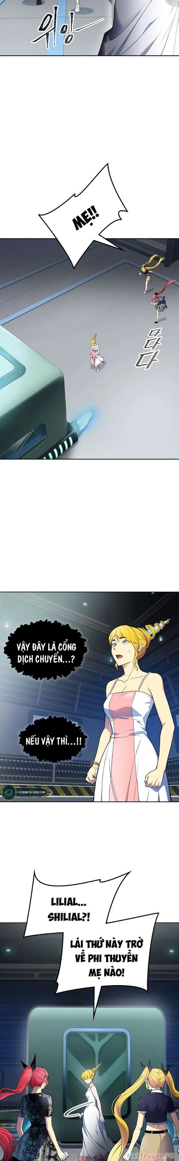 Tòa Tháp Bí Ẩn Chapter 578 - Trang 3