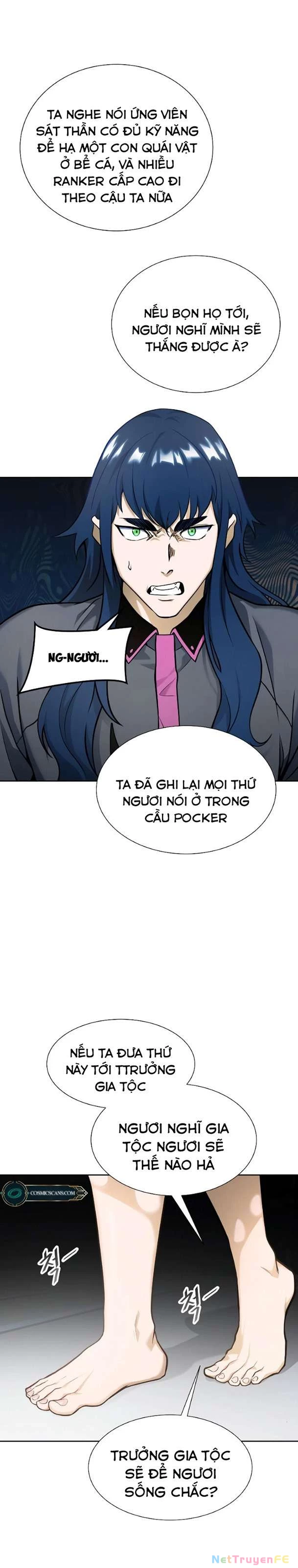 Tòa Tháp Bí Ẩn Chapter 578 - Trang 3