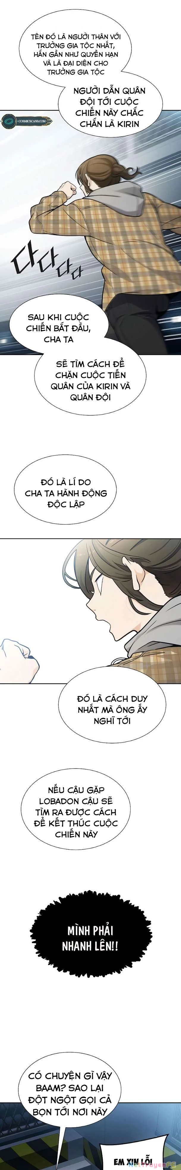 Tòa Tháp Bí Ẩn Chapter 578 - Trang 3