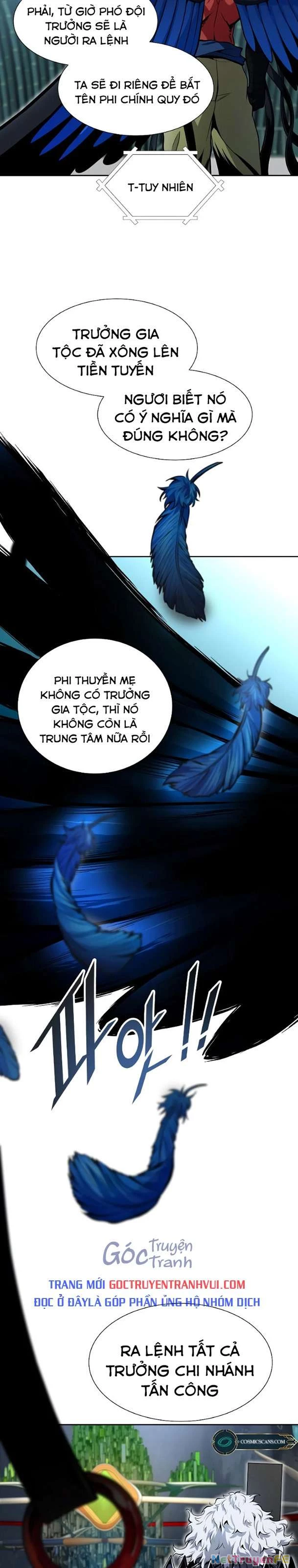 Tòa Tháp Bí Ẩn Chapter 578 - Trang 3