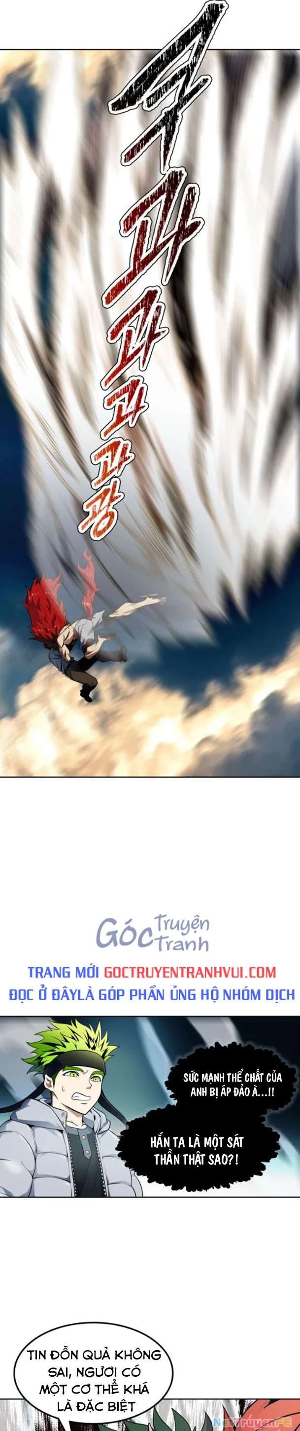 Tòa Tháp Bí Ẩn Chapter 579 - Trang 3