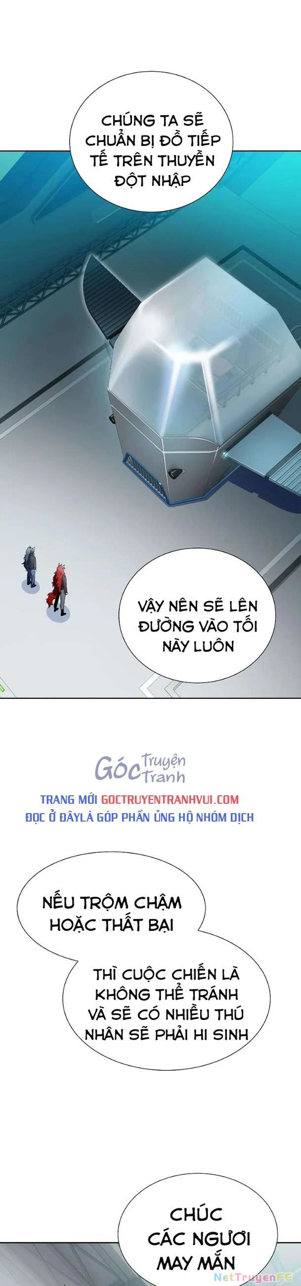 Tòa Tháp Bí Ẩn Chapter 580 - Trang 3