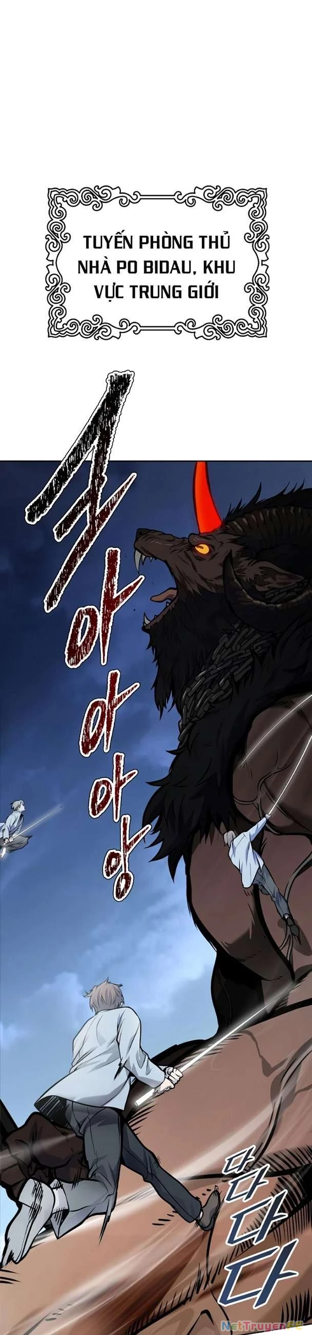 Tòa Tháp Bí Ẩn Chapter 580 - Trang 3