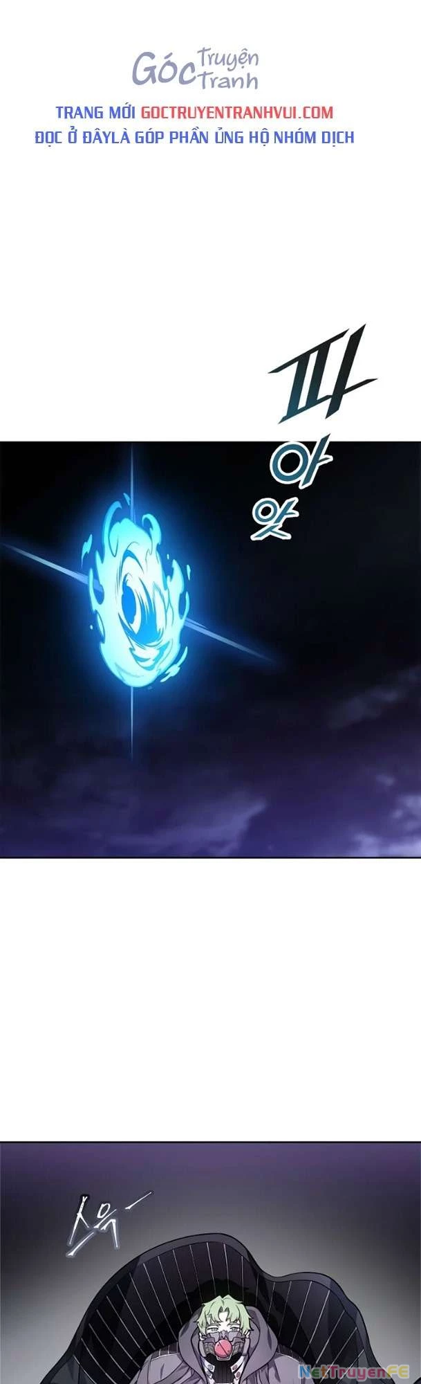 Tòa Tháp Bí Ẩn Chapter 580 - Trang 3