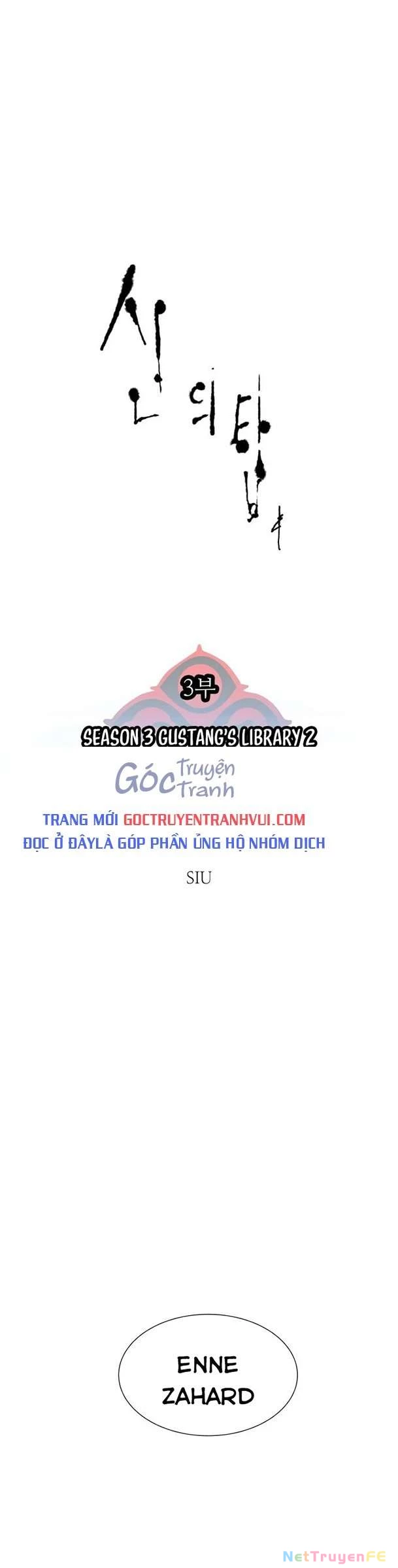 Tòa Tháp Bí Ẩn Chapter 581 - Trang 3