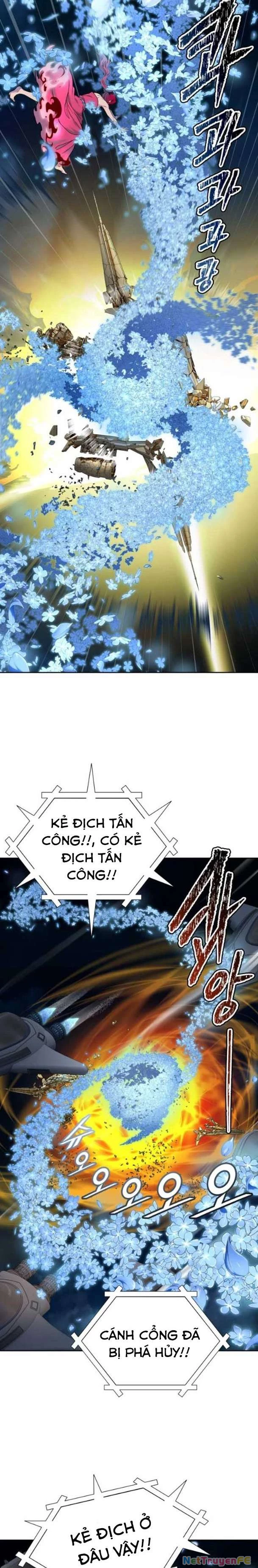 Tòa Tháp Bí Ẩn Chapter 582 - Trang 3