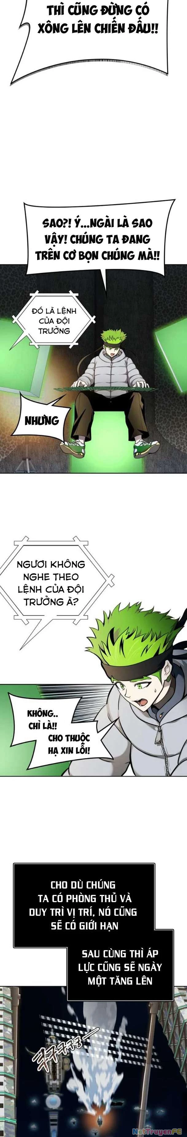 Tòa Tháp Bí Ẩn Chapter 582 - Trang 3