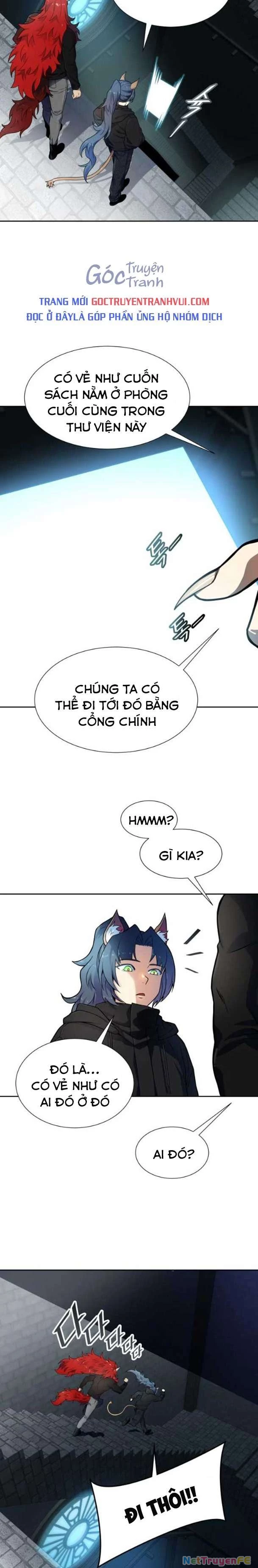 Tòa Tháp Bí Ẩn Chapter 582 - Trang 3