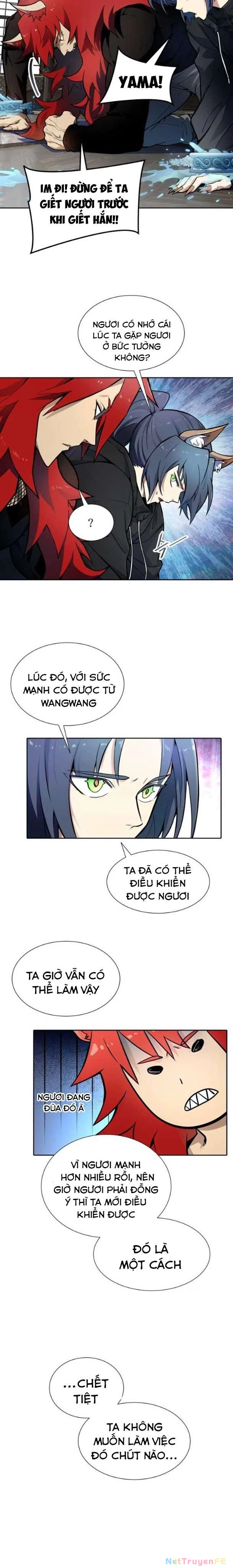 Tòa Tháp Bí Ẩn Chapter 582 - Trang 3