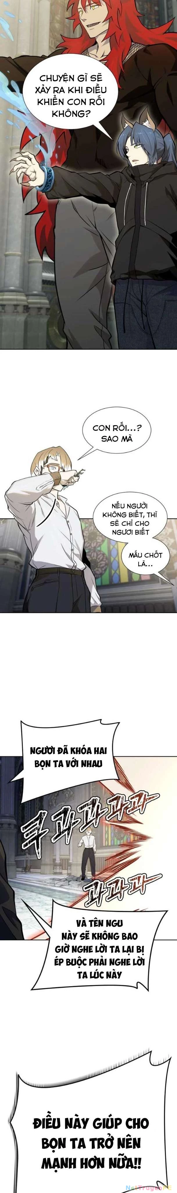 Tòa Tháp Bí Ẩn Chapter 582 - Trang 3
