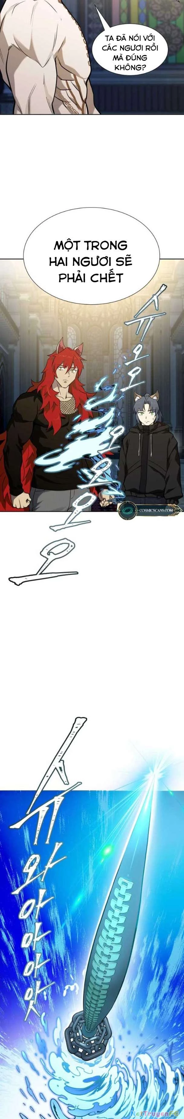 Tòa Tháp Bí Ẩn Chapter 582 - Trang 3