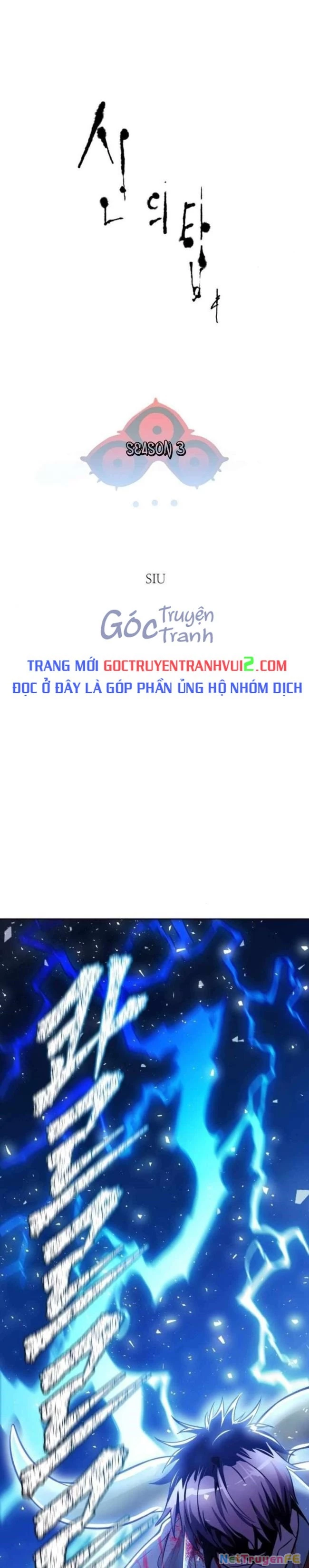 Tòa Tháp Bí Ẩn Chapter 621 - Trang 3