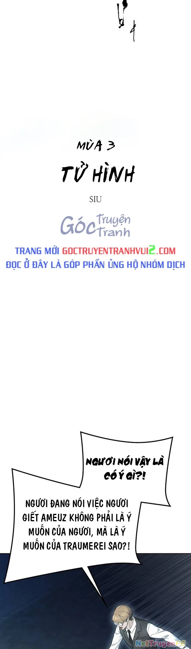 Tòa Tháp Bí Ẩn Chapter 622 - Trang 3