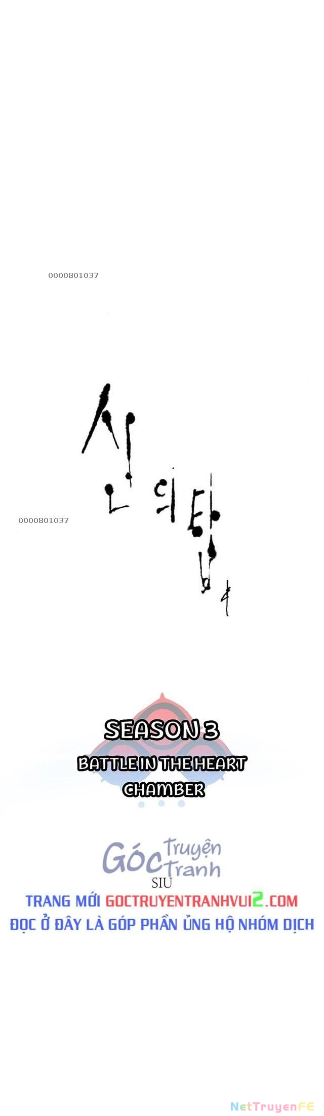 Tòa Tháp Bí Ẩn Chapter 624 - Trang 3