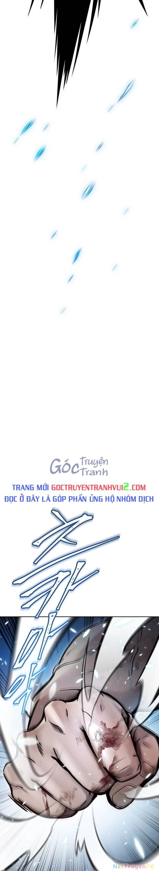 Tòa Tháp Bí Ẩn Chapter 624 - Trang 3