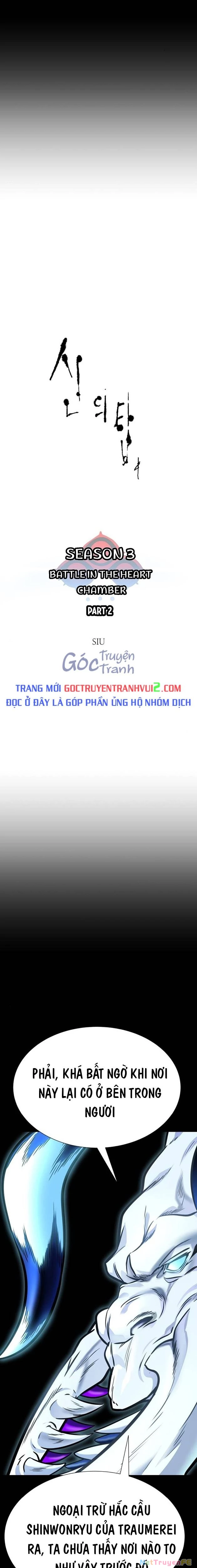 Tòa Tháp Bí Ẩn Chapter 625 - Trang 3
