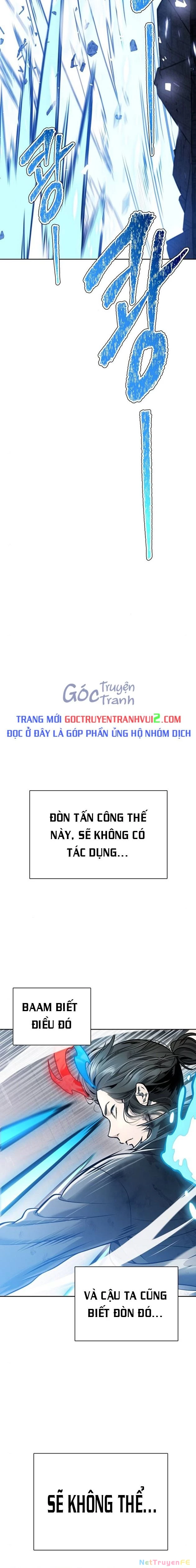 Tòa Tháp Bí Ẩn Chapter 625 - Trang 3