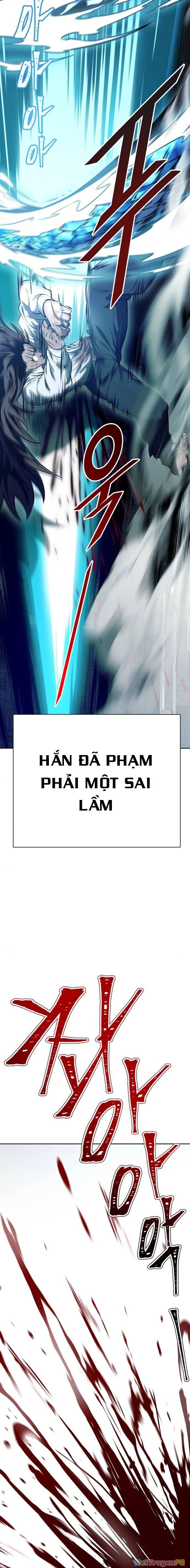 Tòa Tháp Bí Ẩn Chapter 625 - Trang 3