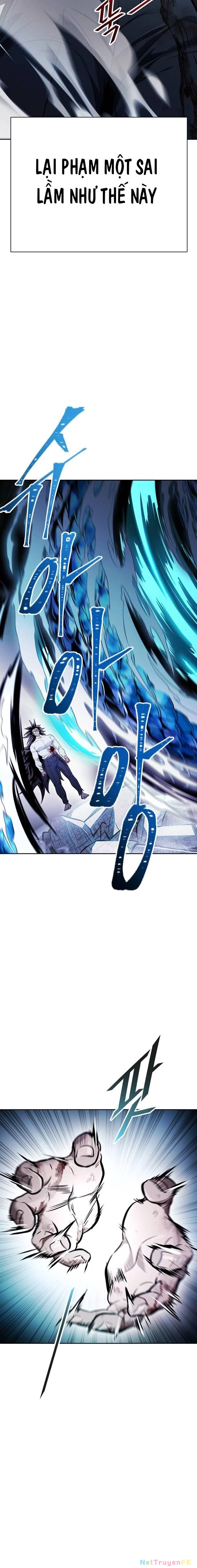 Tòa Tháp Bí Ẩn Chapter 625 - Trang 3