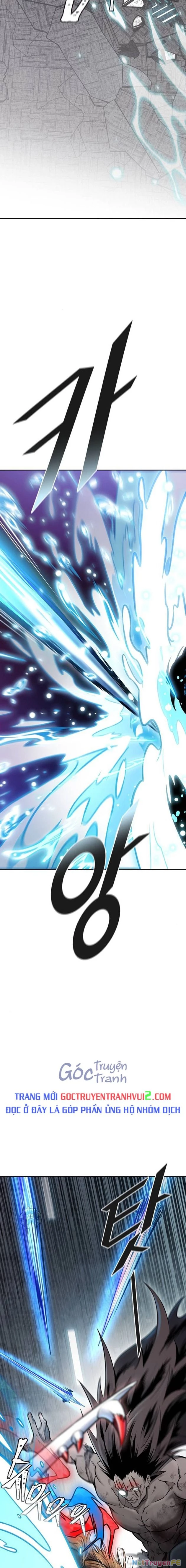 Tòa Tháp Bí Ẩn Chapter 625 - Trang 3