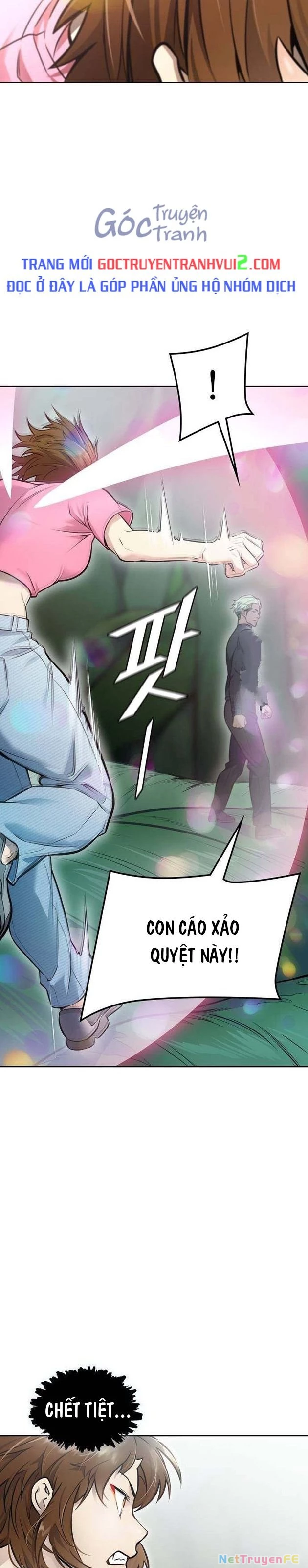 Tòa Tháp Bí Ẩn Chapter 626 - Trang 3
