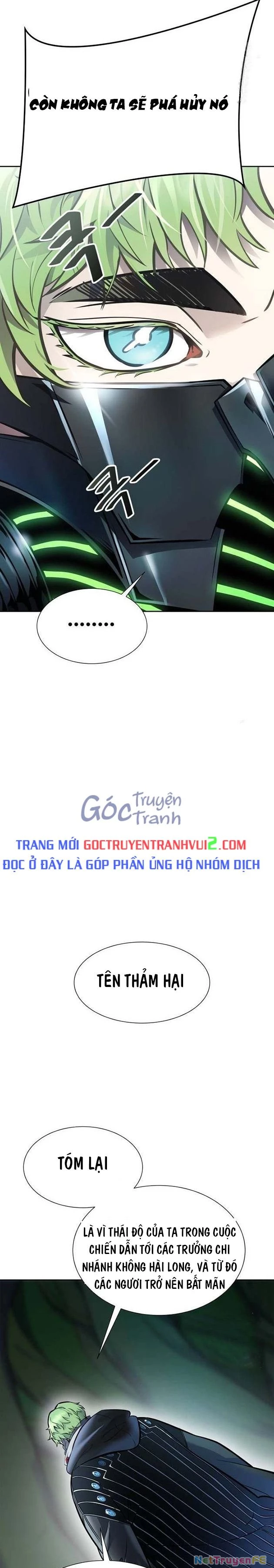 Tòa Tháp Bí Ẩn Chapter 626 - Trang 3