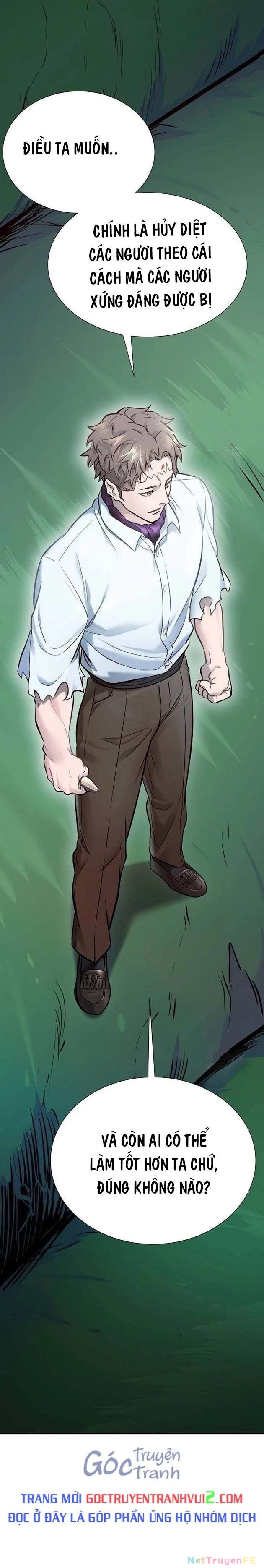 Tòa Tháp Bí Ẩn Chapter 626 - Trang 3