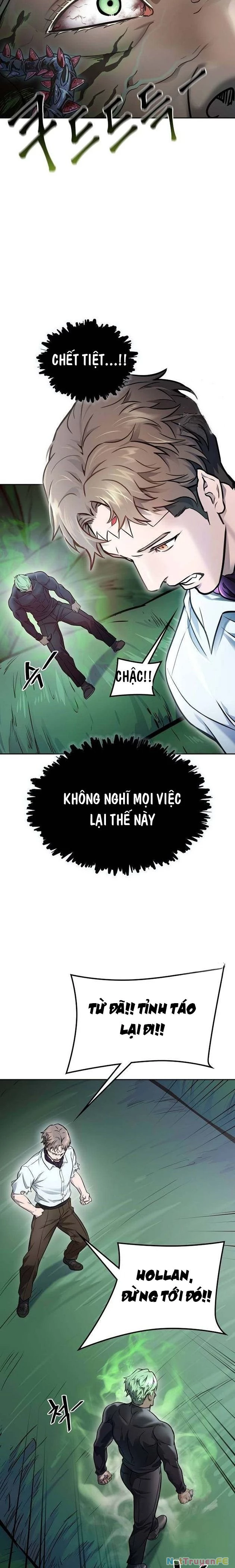 Tòa Tháp Bí Ẩn Chapter 626 - Trang 3