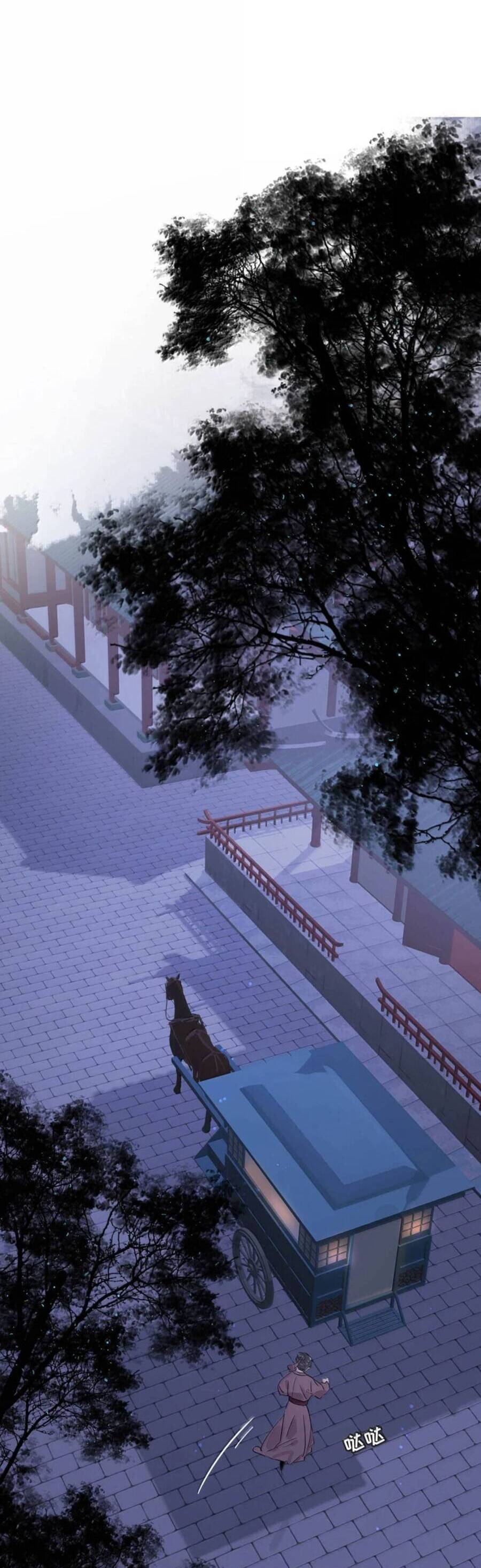 Toàn Bộ Phản Diện Trong Truyện Đều Nghe Được Tiếng Lòng Của Ta Chapter 20 - Trang 2