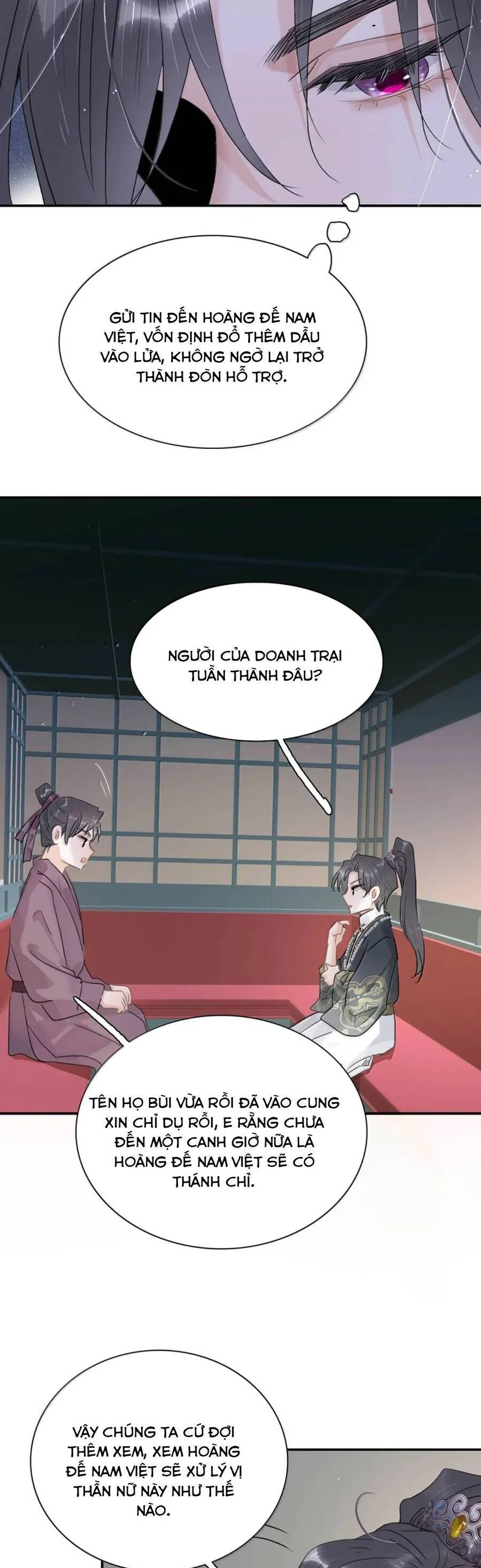 Toàn Bộ Phản Diện Trong Truyện Đều Nghe Được Tiếng Lòng Của Ta Chapter 20 - Trang 2