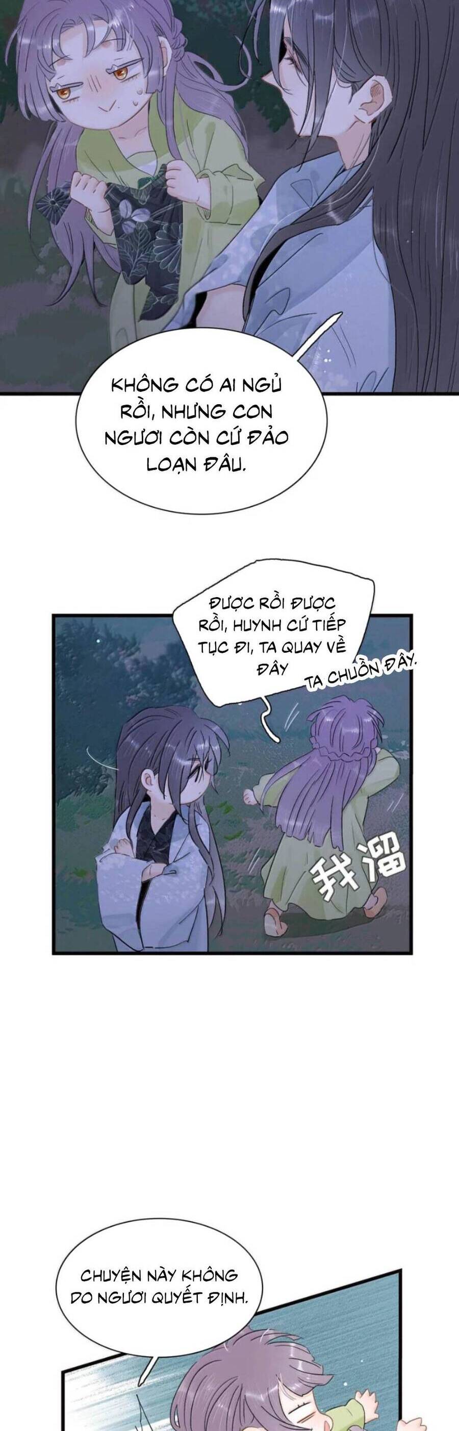 Toàn Bộ Phản Diện Trong Truyện Đều Nghe Được Tiếng Lòng Của Ta Chapter 30 - Trang 3