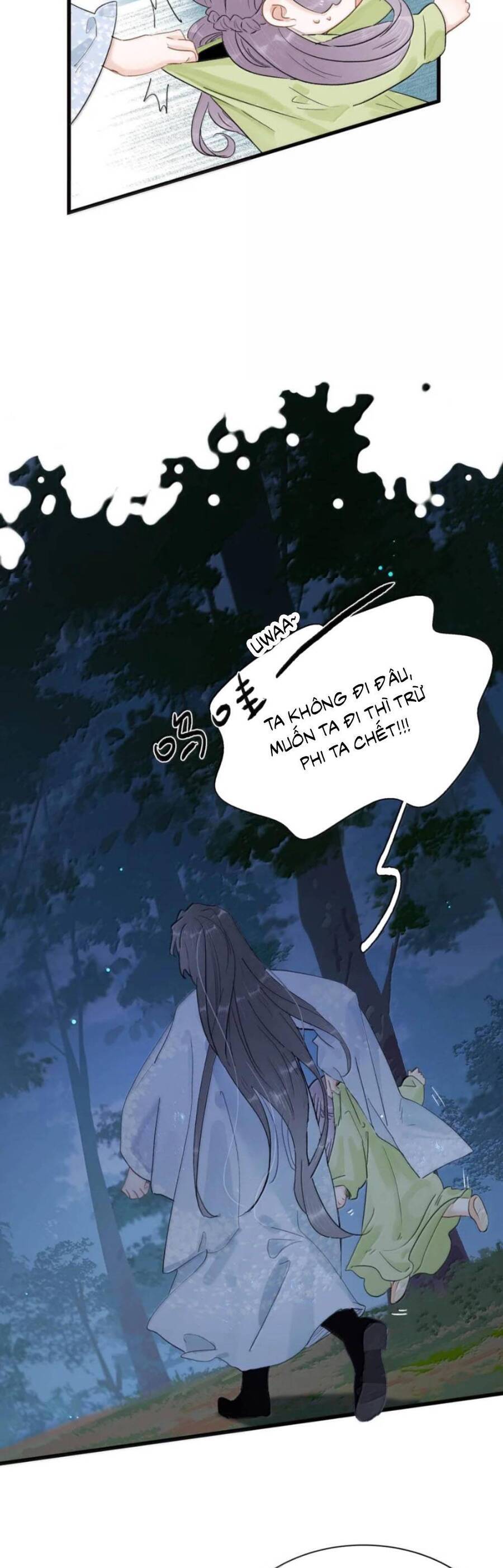 Toàn Bộ Phản Diện Trong Truyện Đều Nghe Được Tiếng Lòng Của Ta Chapter 30 - Trang 3